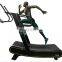 self-generating manual running walking machine commercial exercise running machine gym use  curved treadmill