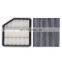 Car air filter for TOYOTA 17801-31110 17801-31110-79