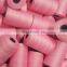 good quality 1200D 100 filament high quality siliconized bcf pp yarn