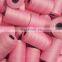 high quality Junchi dyed pp/polyester sewing thread agriculture baler twine