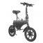 2021 Best Selling 14 Inch Alternative Double Disc Brake Aluminum Alloy Electric Vehicle Foldable Electric Bicycle