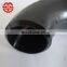 business industrial 8 inch butt welded carbon steel 90deg pipe fittings