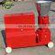 Grande Small Poultry Feed Mill Plant with Low Cost and Durable Wearing Parts
