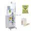 Huapai Small Masala Pouch Vegetable Seeds Sachet Packing Machine For Price