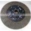 China Auto Parts Clutch Disc For HINO CITI BUS Serie 500 OE  31250-4771 31250-4772 31250-4773 31250-4774 31250-5980