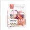 Pet treat package bag with zip lock Dog food stand up pouch foil bag