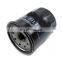 Wholesale High Quality Auto Parts Engine Oil Fuel Filter Black For Isuzu Holden D-Max Pickup 2012 -2018 OEM 8-98165071-0