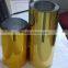 PVC Golden And Sliver Rigid Sheet For Packing