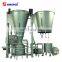 FLP 5 Mini Lab Pilot Pharmaceutical Fluid Bed Granulator Fluidized bed Dryer Fluid Bed Processor