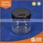 PET cream jar plastic transparent container 250g 100g PET jar free sample