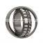 ZWTHK 22264-MB bearing Spherical roller bearings 22264-MB