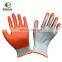 4SAFETY Industrial Nitrile Coated Safety Protective Gloves