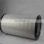 Replace Kobelco VS660-37screw compressor parts air filter S-CE05-504