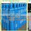 HG-IG Empty 40L volume Seamless steel O2/Ar/N2/ CO2 gas cylinder