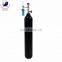 HG-IG ISO9809-3 40L 150bar Oxygen/ Co2/ Argon Gas Cylinders Balon de Oxigeno