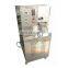 Corn Extruder puffed Corn Snack Machine ice Cream Filling In Corn Sticks Machine
