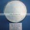 Hit low price best quality monosodium phosphate anhydrous powder