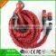 75ft garden hose lightweight outdoor flexibe hose used as seen on TV (FH9100) magic hose