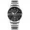 New arrival luxury steel quartz watch fashion brand Skmei 1878 accept custom OEM logo business wristwatch