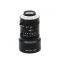 10MP 8mm 2/3