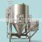 Electric Centrifugal Milk Spray Drying Machine