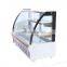 hot sale equipment frozen fruit machine
