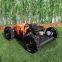 remote control grass mower for sale