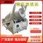 Fully automatic hydraulic vacuum rolling machine, beef and steak marinating and seasoning machine, meat product seasoning equipment