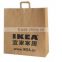 2014 custom made high quality eco-friendly printed paper shopping bags