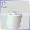 Hot Sell 100% Poly Poly Core Spun yarn for Sewing Thread
