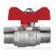 Hot Water Brass Ball Valve Manufacturer