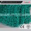grade one factory commercial vehicle cargo net mesh