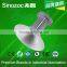 Sinozoc High quality IP65 LED High bay light led low bay light indoor industrial lighting