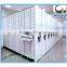 storage system mobile mass shelves for drawing pages
