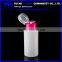 240ml Nail Polish Remover Bottle Nail Pump Bottle