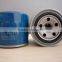 Oil Filter for 26300-35501/35503 Korea Car Parts.use for ACCENT Car. Oil Filter 26300-35503