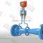 intelligent venturi seawater flow meter