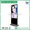 42" touch screen lcd ad display floor standing lcd totem for advertising display BV4201MRT