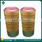 Replacement of Atlas air screw compressor 1621054600 air filter