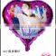 18 inch Violetta foil balloon