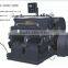 die cutting machine