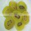 dried kiwi fruit slice