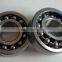 China supply Self-aligning Ball Bearings1308