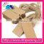 Kraft paper jewelry tag