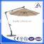 Adjustable Hanging Patio Umbrella/Aluminum tilt Umbrella