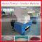 Carno Series Mini Plastic Granulator Crusher Supplier (HGY150)