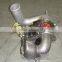 auto parts car part 06A145713L small turbos for sale
