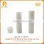 empty plastic white lip balm packaging