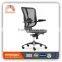 CM-B05BS-1 swivel lift computer office chair