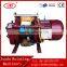 2016 new KCD electric wire rope hoist electric winch, 220V/380V electric hoist